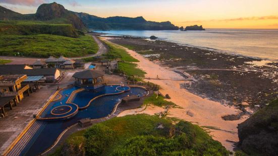 Green Island Zhaori Hot Spring