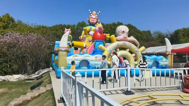 Xiaonongguo Parent-child Paradise