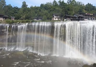 廣安文旅樂活城