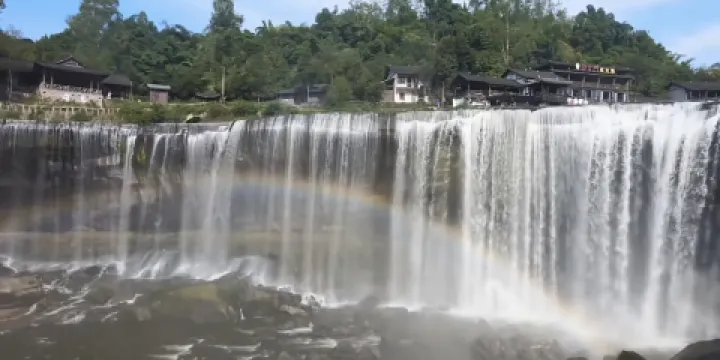 廣安文旅樂活城