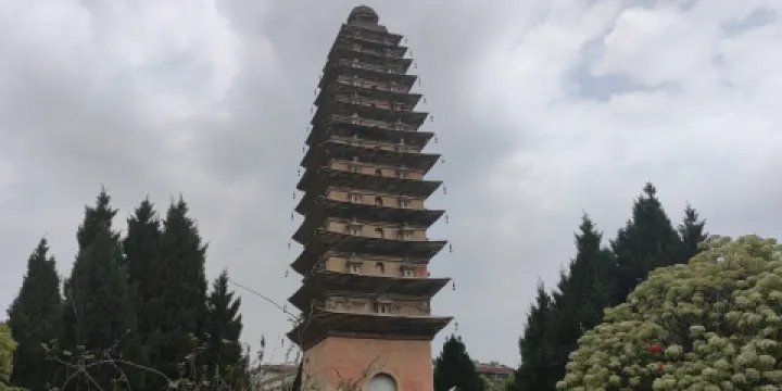 洋縣開明寺唐舍利塔