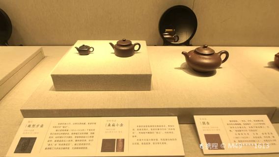 Art Museum, The Chinese University of Hong Kong
