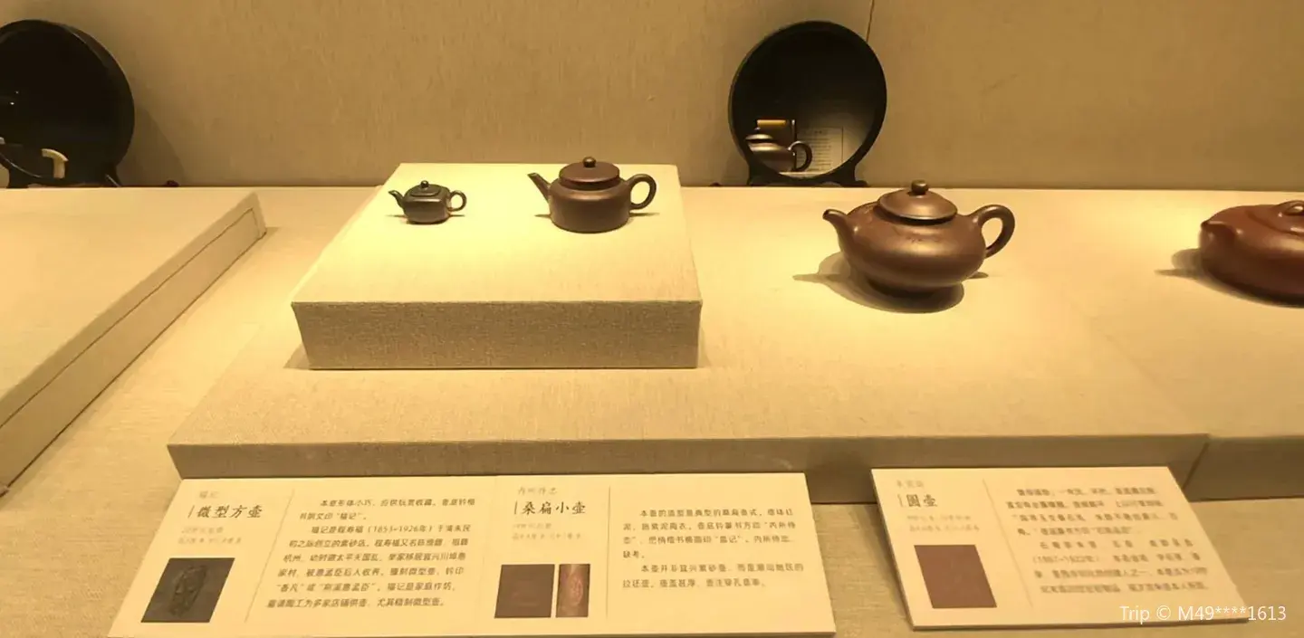 2_Art Museum, The Chinese University of Hong Kong