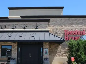 Hereford House - Leawood