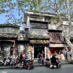 五亭吟春茶社(國慶路店)張用戶圖片