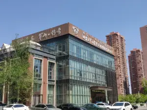 罕山·传奇