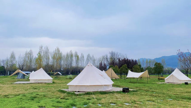 Qujiang Agricultural Expo Park