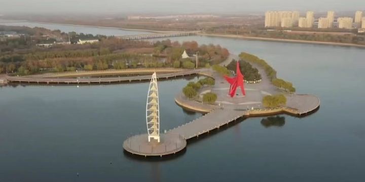 濰河公園