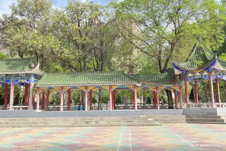 Qinqu Park