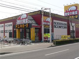 唐吉诃德（六丁之目店）