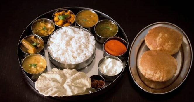 Krishna Vilas Eindhoven