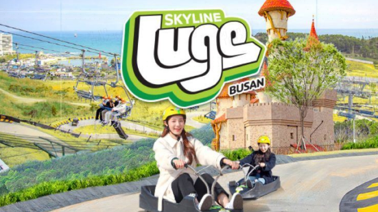 Skyline Luge Busan