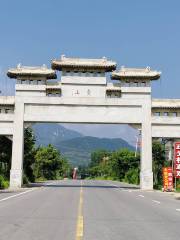 Mengshan National Forest Park