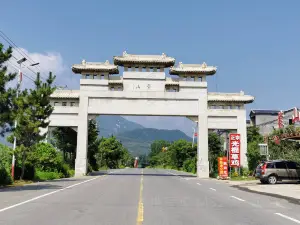 Mengshan National Forest Park