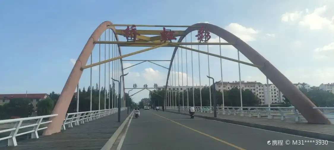 Hotel dekat Rainbow Bridge