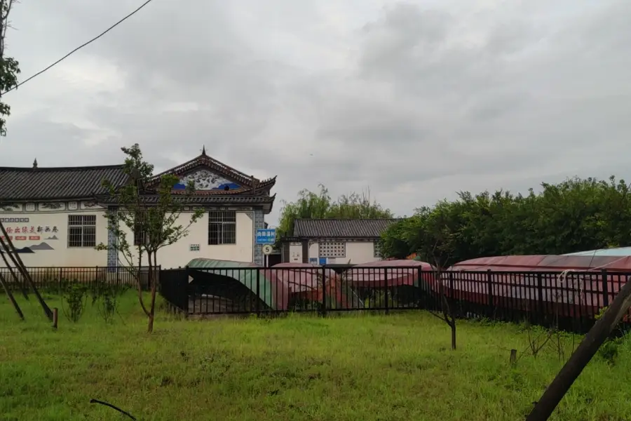 Село Чу Ян Цуй
