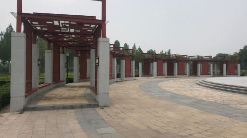 Zhuanxu Park