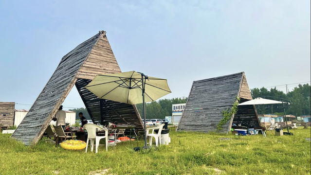 jia lin qing wan hai bin yu chang