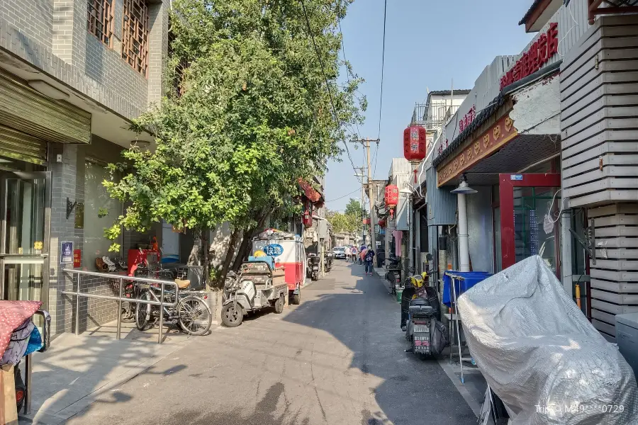 Dali Hutong