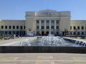 Tikhoretskiy Gorodskoy Park