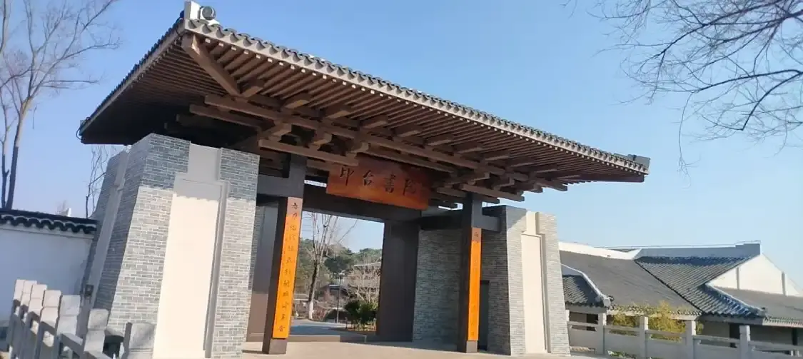 Hotels near Guangshuishi Yintai Mountain Cultural Ecological Park