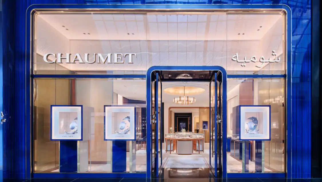 Hotels near Chaumet (Mall of the Emirates)
