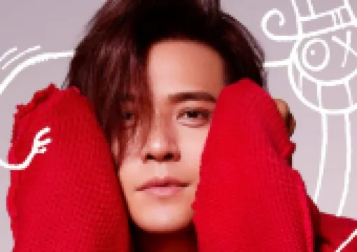 【羅志祥演唱會2025台北】12月13-14小巨蛋狂歡!出道30週年豪華舞台,入場/座位圖/交通懶人包