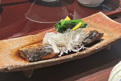 Hakone Akatsukian Hakoneten