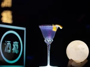 join bar