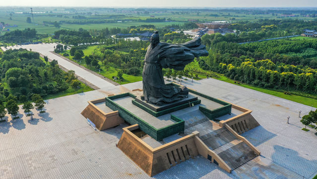 Liu Bang's Hometown Cultural Scenic Area