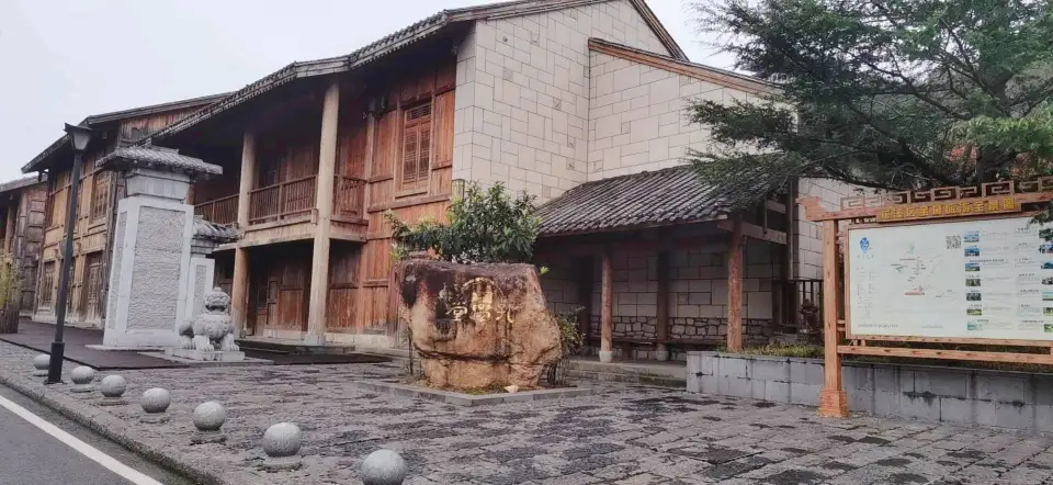2_孔學堂