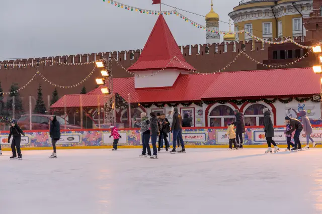 Ice Skating in Moscow