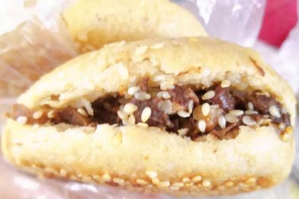 耳朵眼炸糕(东北角店)