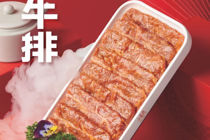 小龙坎火锅（同瑞里店）