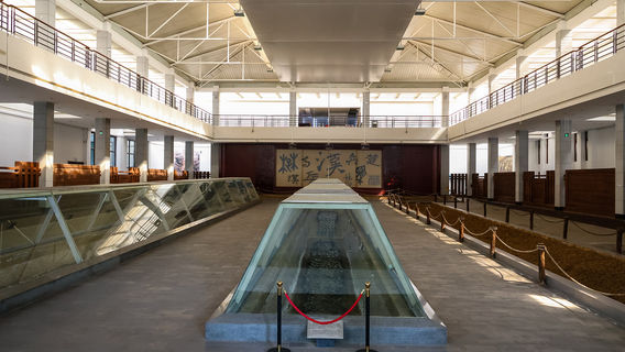 Cultural Site of Han Dynasty In Xuzhou China