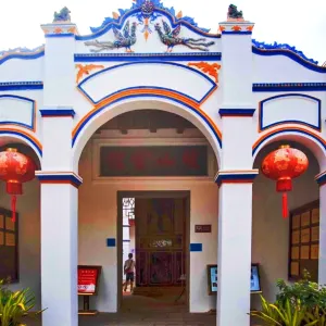 Lingshui Lizu Zizhixian Museum