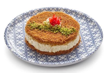 Al Safadi Restaurant