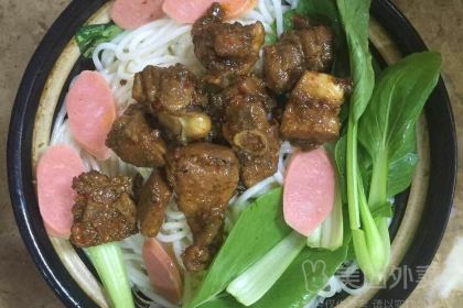 皇后面皮(淮河路店)