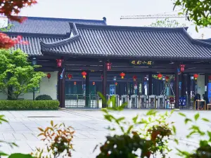 Shanxi Drift Tourism Area