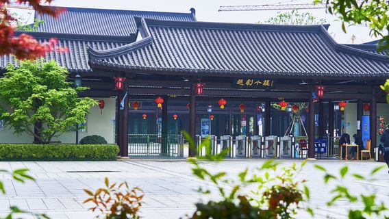 Shengzhou