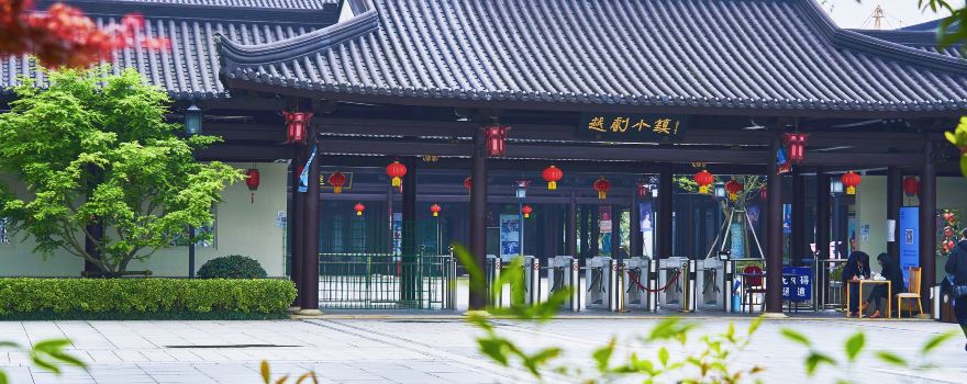 Shanxi Drift Tourism Area