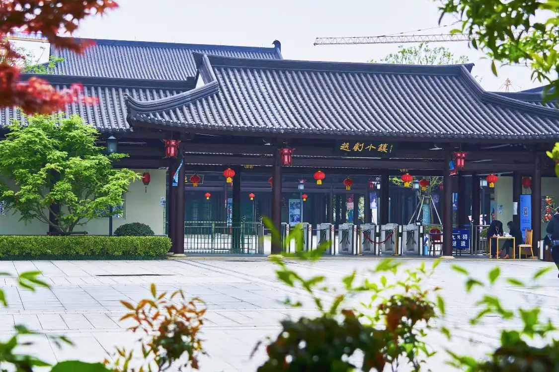 Các khách sạn gần Shanxi Drift Tourism Area
