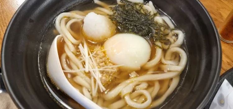 Sanukiya