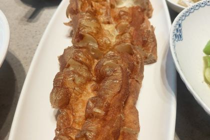 SEAFOOD SPECIAL KITCHEN