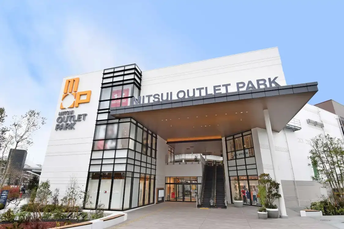 Hotels near MITSUI OUTLET PARK  (YOKOHAMA BAYSIDE)