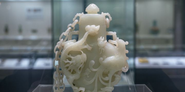 Jinzhou Museum