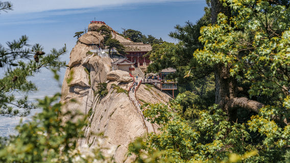 Weinan