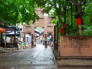 Jianmen Shudao
