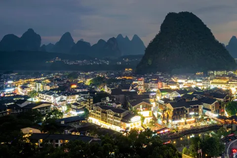Yangshuo Park