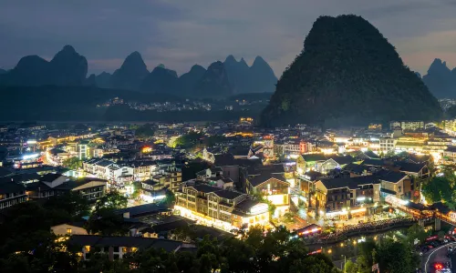 Yangshuo Park